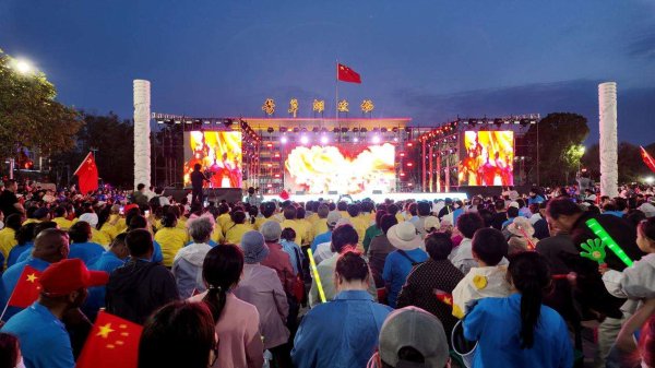 惠盈财富 这个全国示范展示点精彩不断