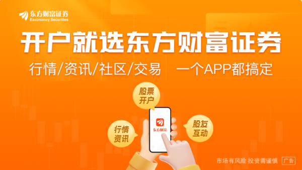 九八策略 工厂五次拍卖无人问津、已无重整可能 广汽菲克正式退出历史舞台