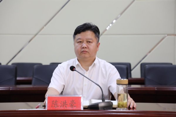 点赢通 卸任县委书记两个月，陈洪豪被查